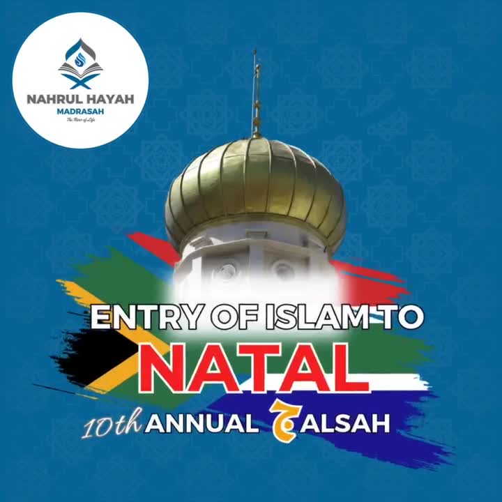 What's with the Bunny Chow!?

In this clip, from our year-end Jalsah, two learners discuss the origins of the Bunny Chow and where it gets its name from

#bunnychow #bania #nahrulhayah #explore #islaminsouthafrica #jalsah